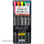 ESCO Set of 5 Highlighter Pens Set