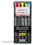 ESCO Set of 5 Highlighter Pens Set