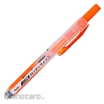 Pentel Highlighter Knock Type Handy Line S