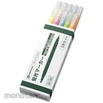 SMARTVALUE Sailor Neo Board Marker