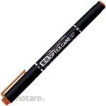 Zebra Fluorescent Optex Care Brown