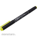 Zebra Highlighter Fluorescent Optex Care