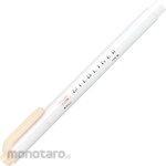 Zebra Highlighter mildliner