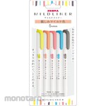 Zebra Mild liner 5 color set