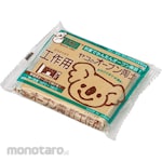 ARTEC Paint Porcelain Oven Craft (Cat Keramik)