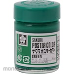 SAKURA COLOR PRODUCTS Paint Poster (Cat Poster)