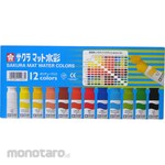 SAKURA COLOR PRODUCTS Paint Watercolor Matt 12 Colors Set (Cat Air)