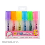BAOKE Highlighter Set