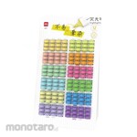 Deli Highlighter Set