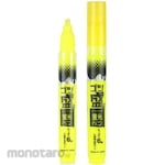 EPOCH CHEMICAL Highlighter Pen with Thick Ink