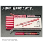 ESCO Fluorescent Pen