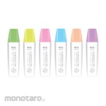 M&G Highlighter Set