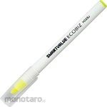SMARTVALUE Fluorescent Marker