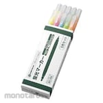 SMARTVALUE Fluorescent twin marker