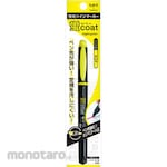 Tombow Pencil Firefly Coat