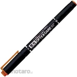Zebra Fluorescent Optex Care Brown
