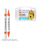 BAOKE Dual Acrylic Marker Pen