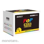 BAOKE Pop Marker Refill