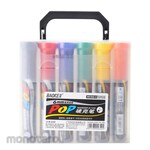 BAOKE Pop Marker