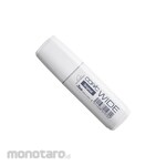 Copic Wide Individual Original Empty Marker