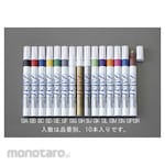 ESCO [Ash/medium] paint marker (10)