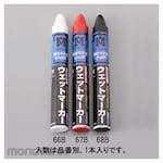 ESCO [Black] WET MARKER Dry Wipe Marker 1P