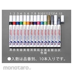 ESCO [Peach] Oil-based paint marker (10)