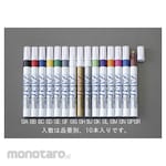 ESCO [Purple/Medium] Paint markers (10)
