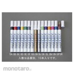 ESCO [Red/Medium] Paint markers (10)