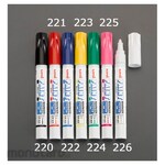 ESCO [Red] Paint marker (10)