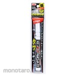 ESCO [White/Medium] Oily tough paint (10)