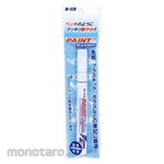 ESCO [White] Oil-based paint marker (10)