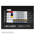 ESCO Paint marker black