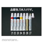 ESCO Paint marker silver