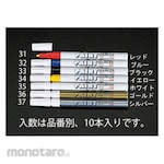 ESCO Paint marker white