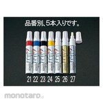 ESCO Paint marker yellow