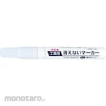 Fueki Architecharal Marker