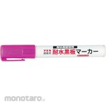 Fueki Marker For Waterproof Construction Blackboard