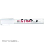 Fueki Marker For Waterproof Construction Blackboard