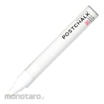 Kuretake ZIG Post Chalk Marker Wet-Wipe