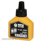 MAGIC INK Ink for GATEN MUTEKI Marker PRO (Spidol)