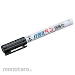 Mirai Industry Writing Pen
