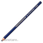 Mitsubishi Pencil (Uni-Ball) Oil-based Dermatograph