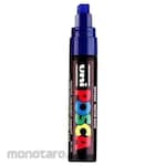 Mitsubishi Pencil (Uni-Ball) Paint Marker