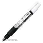 Pentel Paint Marker Fine Print