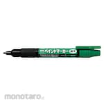 Pentel Paint marker MSP20 green