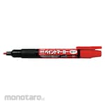 Pentel Paint marker MSP20 red