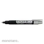 Pentel Paint marker MSP20 silver