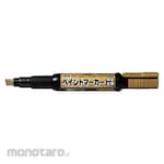 Pentel Paint marker MWP30 gold