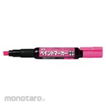 Pentel Paint marker MWP30 peach